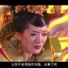方寸不乱的意思打一正确生肖