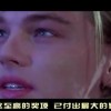 2020澳门开奖结果+开奖记录！