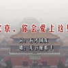 下载快手极速版到桌面上