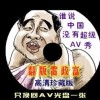 下载安装图库软件到桌面上怎么找
